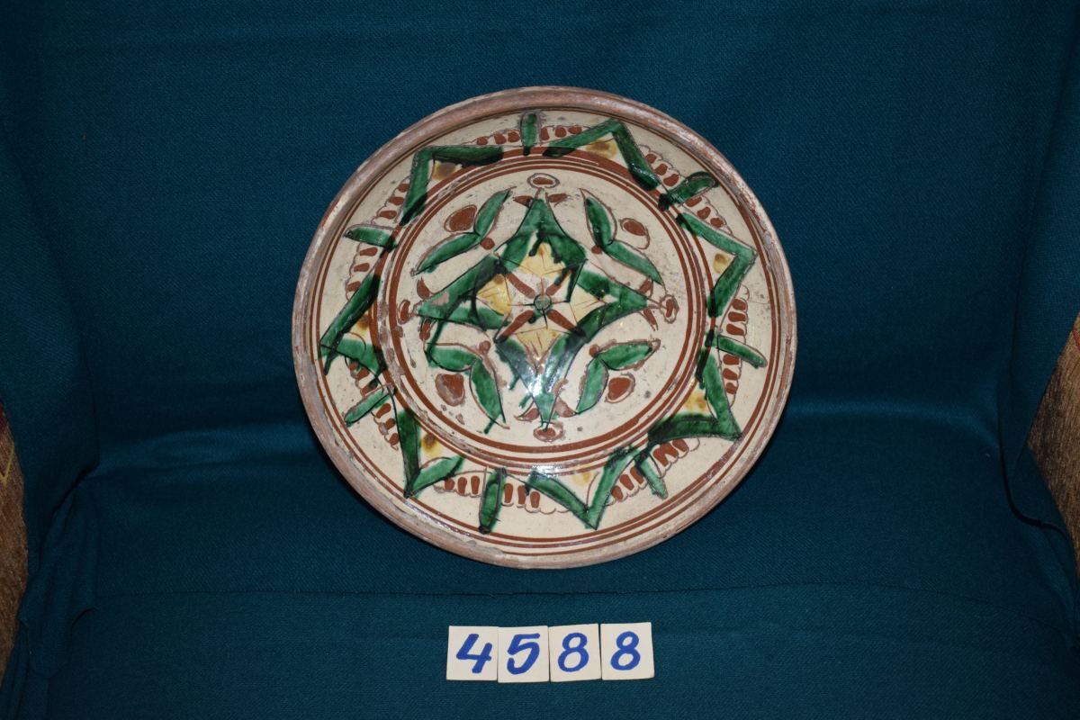 Strachină