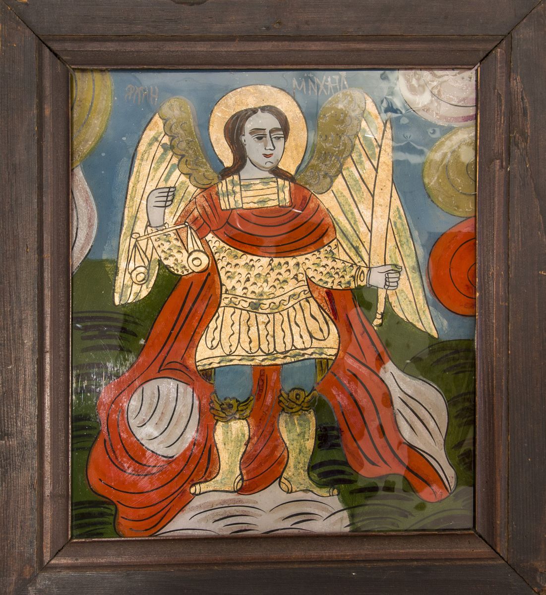 Arhanghelul Mihail