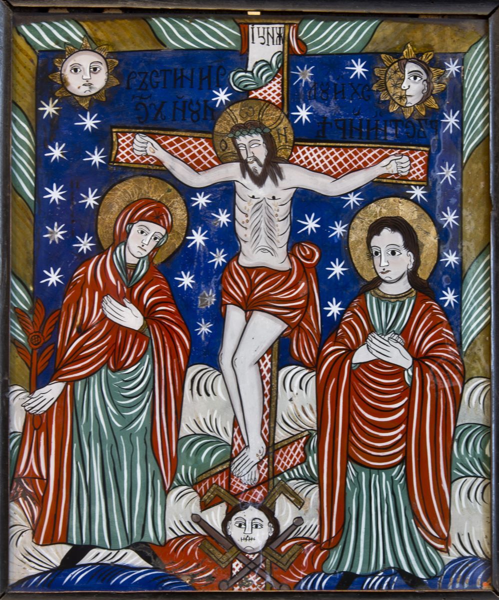 Răstignirea lui Iisus Hristos
