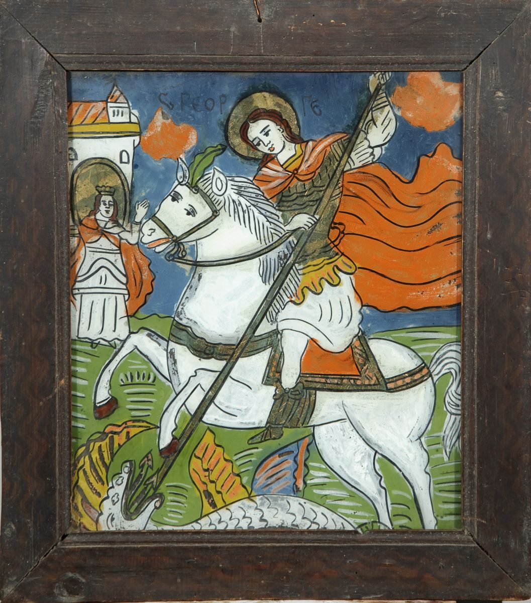 Sf. Mare Mucenic Gheorghe