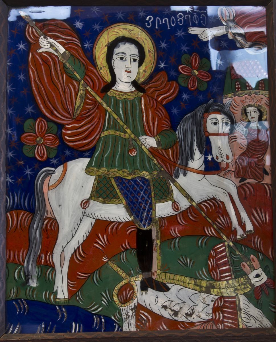 Sf. Mare Mucenic Gheorghe