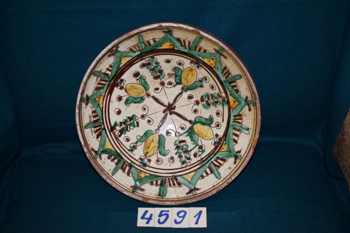 Strachină