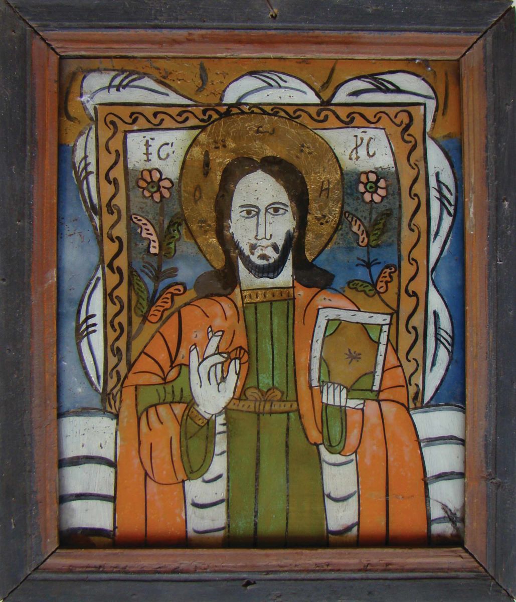 Iisus Hristos Învățător