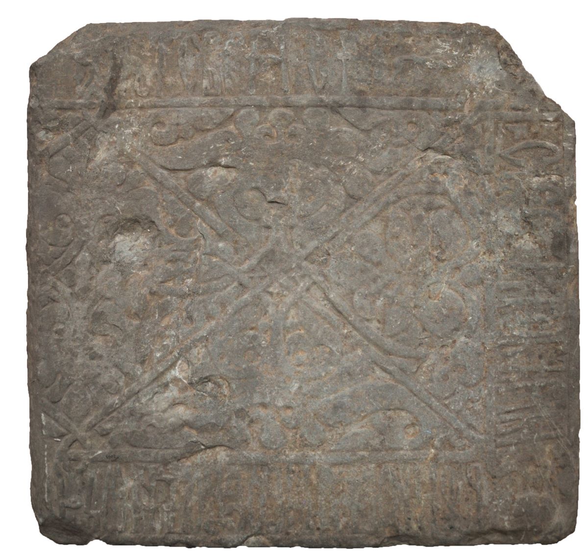 Lespedea funerară a lui Bogdan II (1449 - 1451)