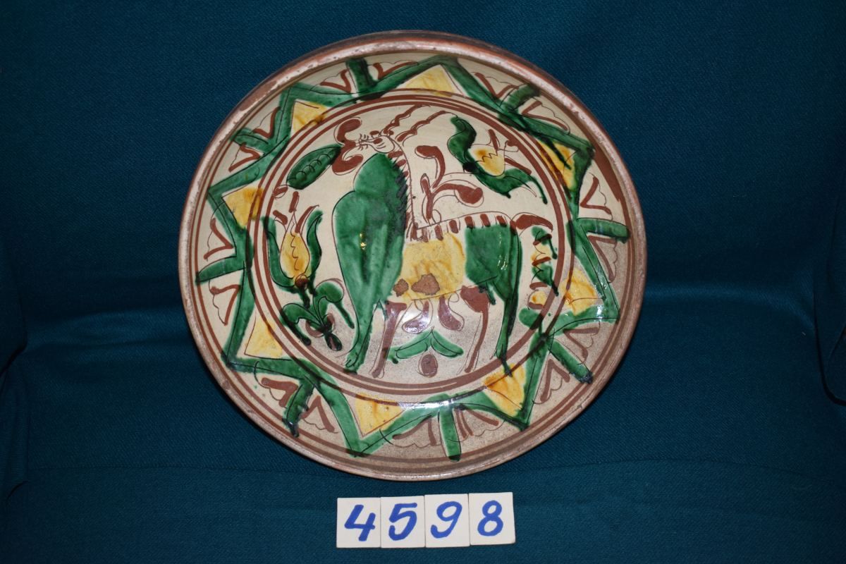 Strachină