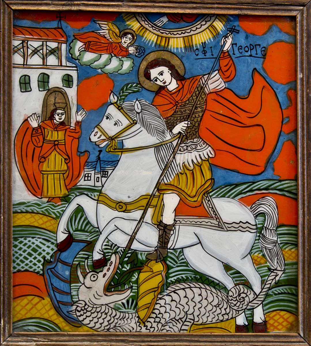 Sf. Mare Mucenic Gheorghe