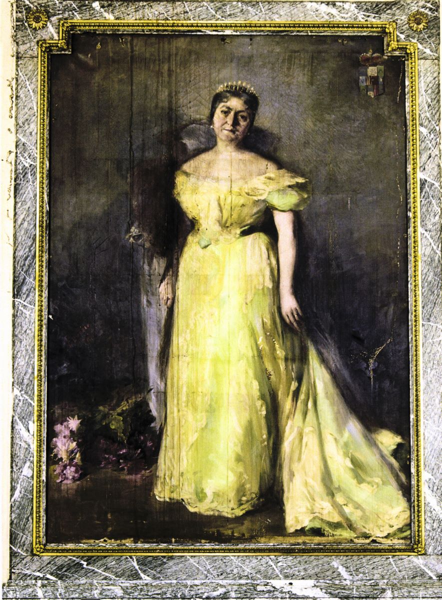 Potretul Prințesei Ecaterina Cantacuzino (născută Băleanu)