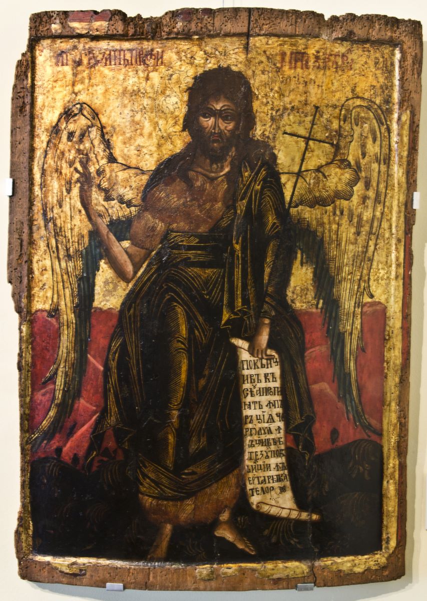 Sf. Ioan Botezătorul