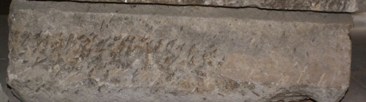 Sarcofag monolitic