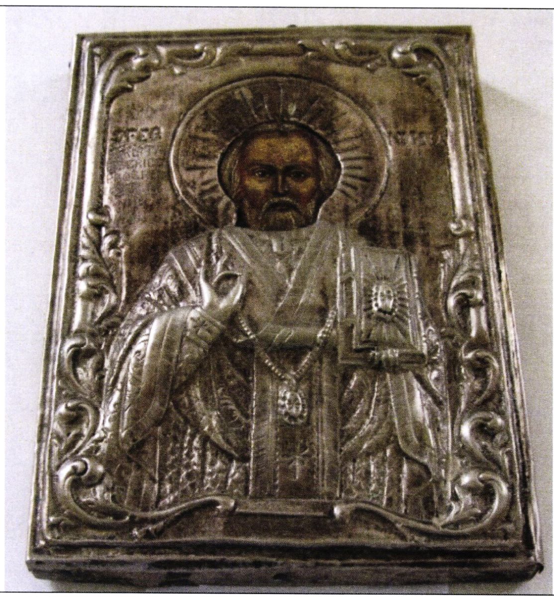 Sfântul Ierarh Nicolae