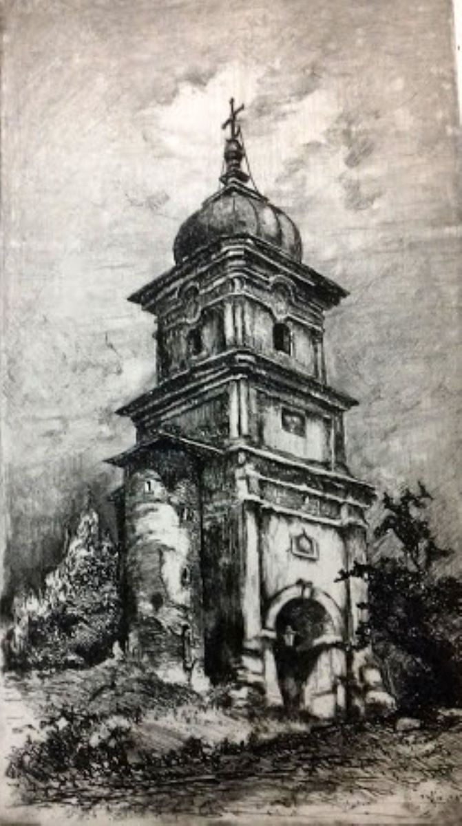 Clopotnița Radu Vodă