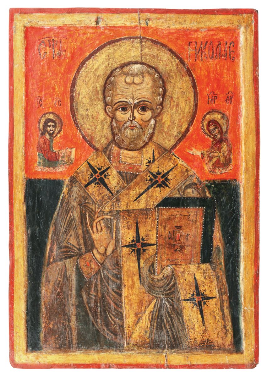 Sfântul Nicolae