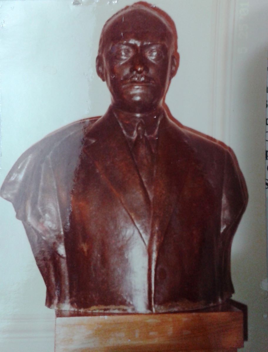 I.G.Duca