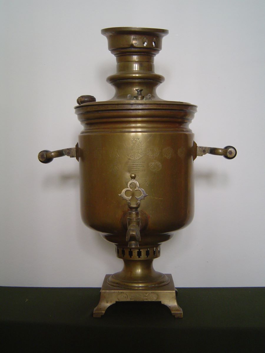 Samovar de casă