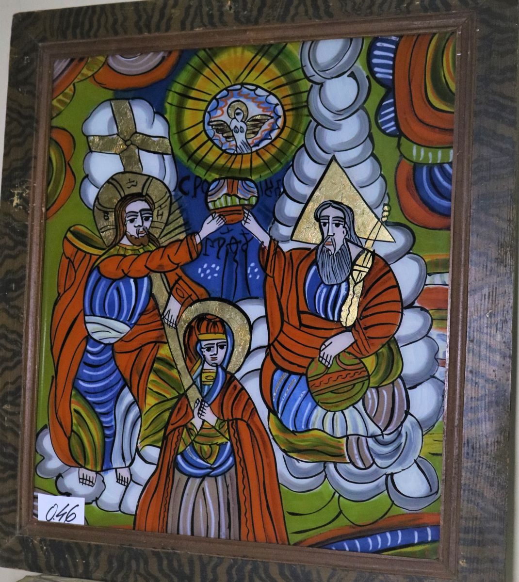 Încoronarea Maicii Domnului