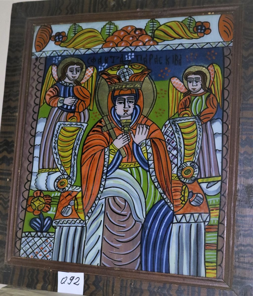 Sfânta Paraschiva