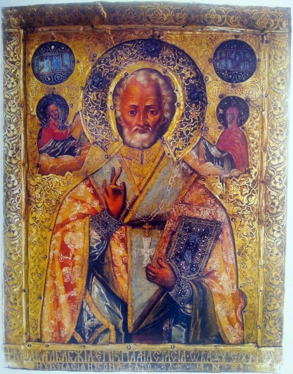Sfântul Nicolae