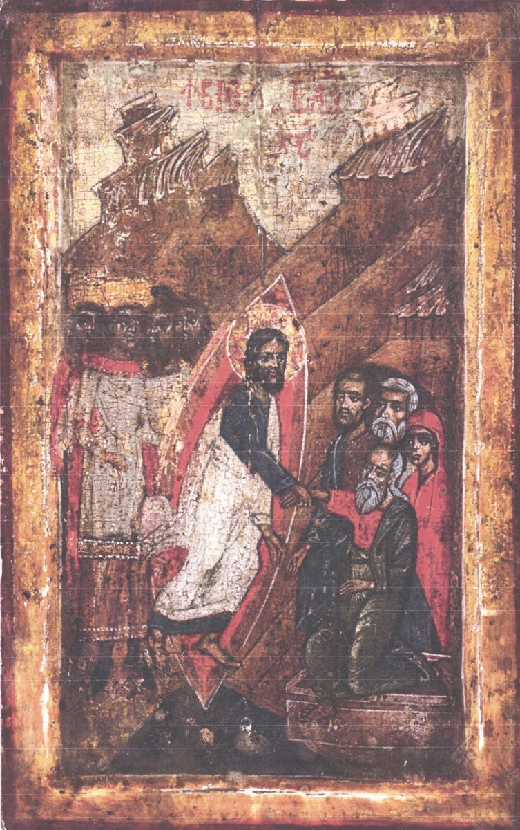 Învierea Domnului