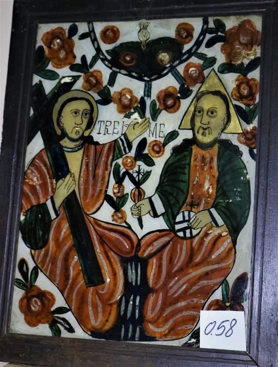 Sfânta Treime
