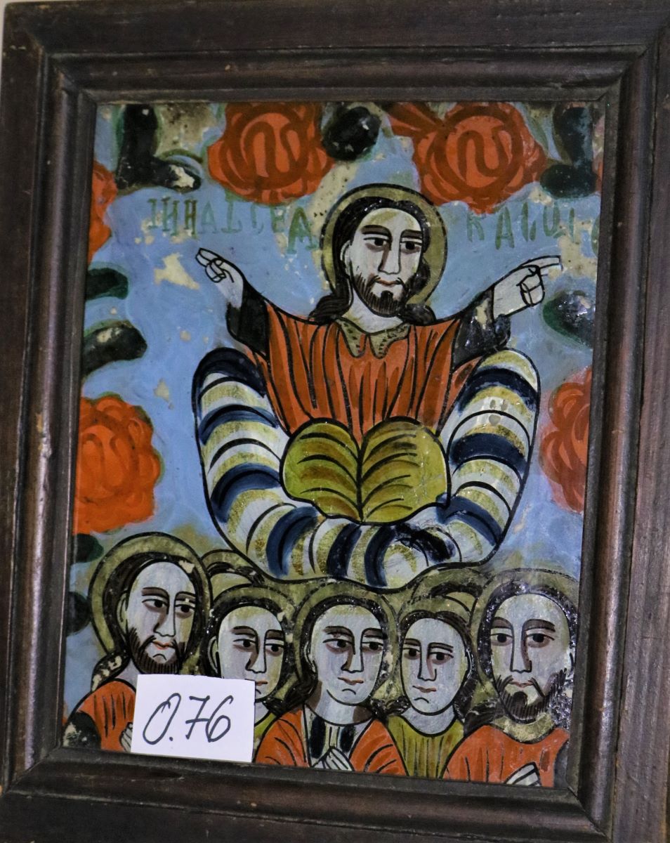 Înălțarea