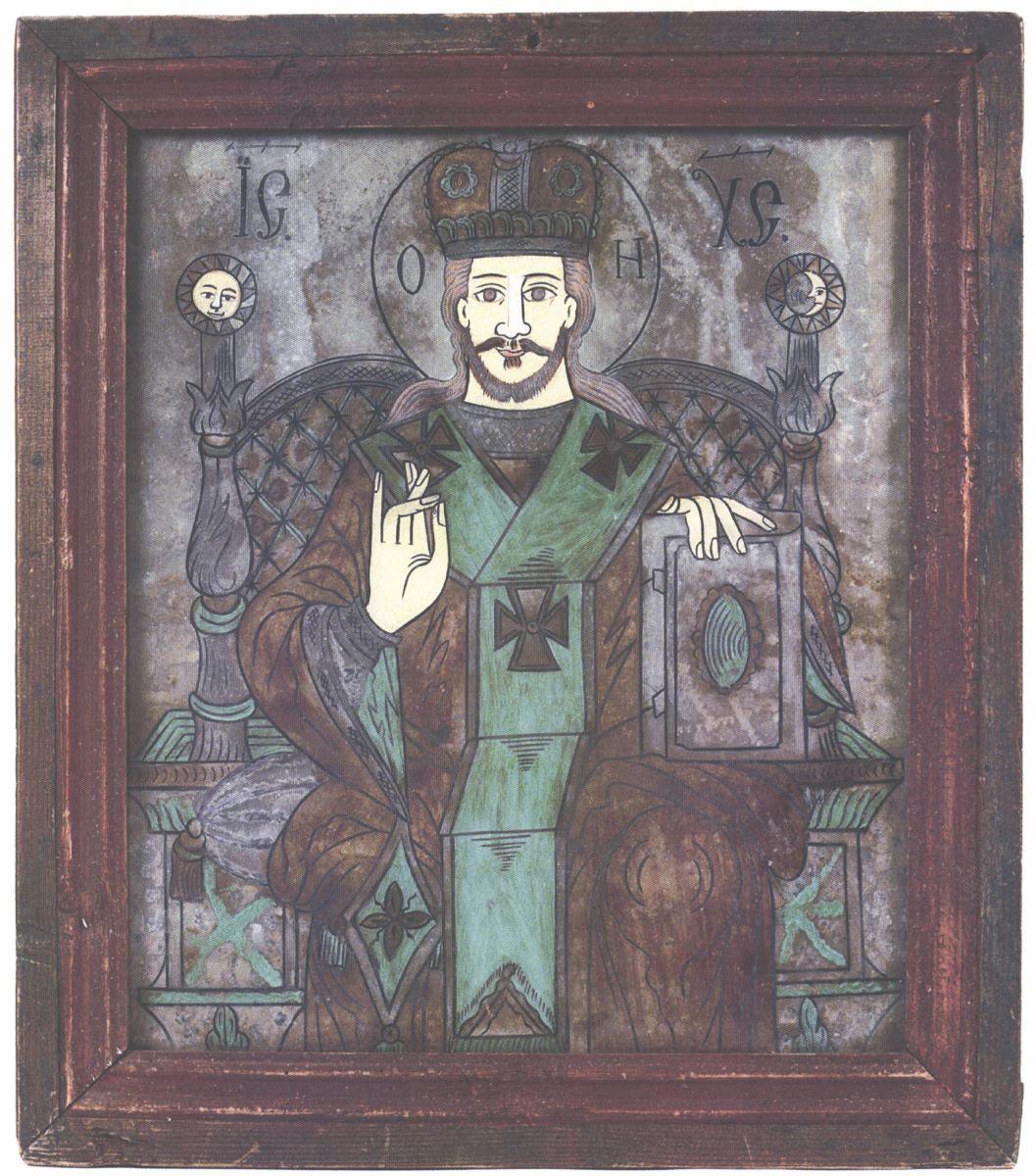 Isus Pantocrator