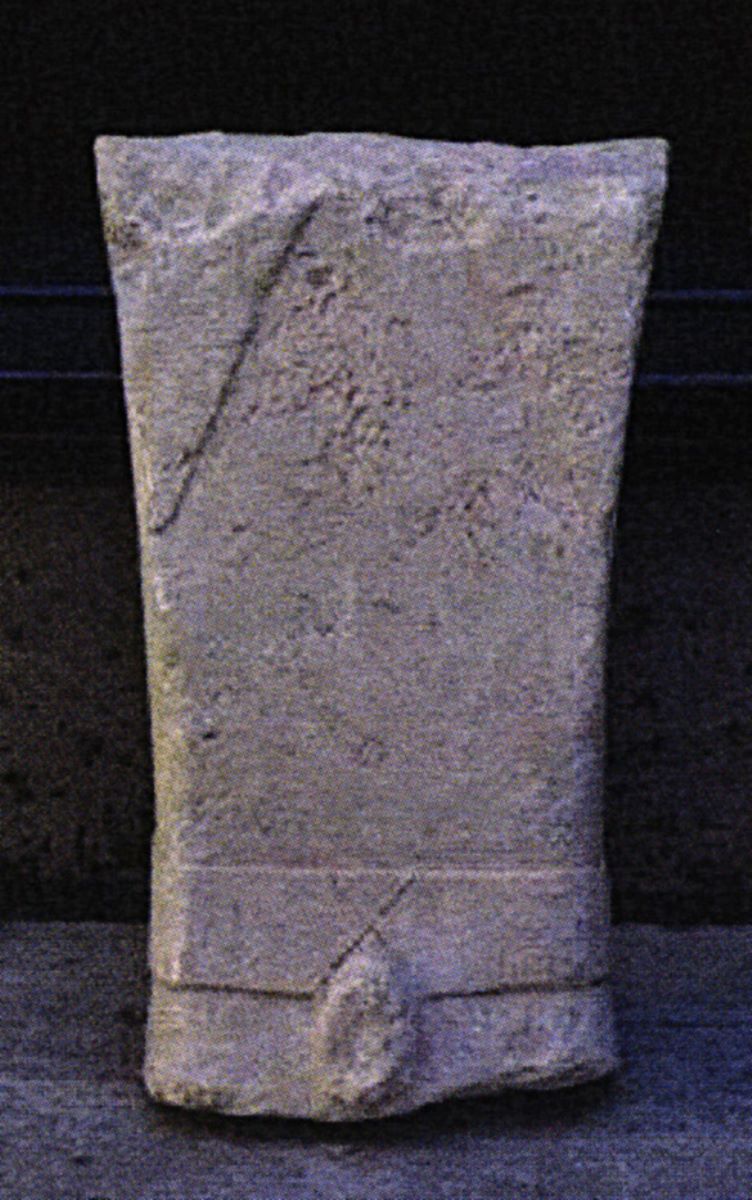 Statuetă antropomorfă