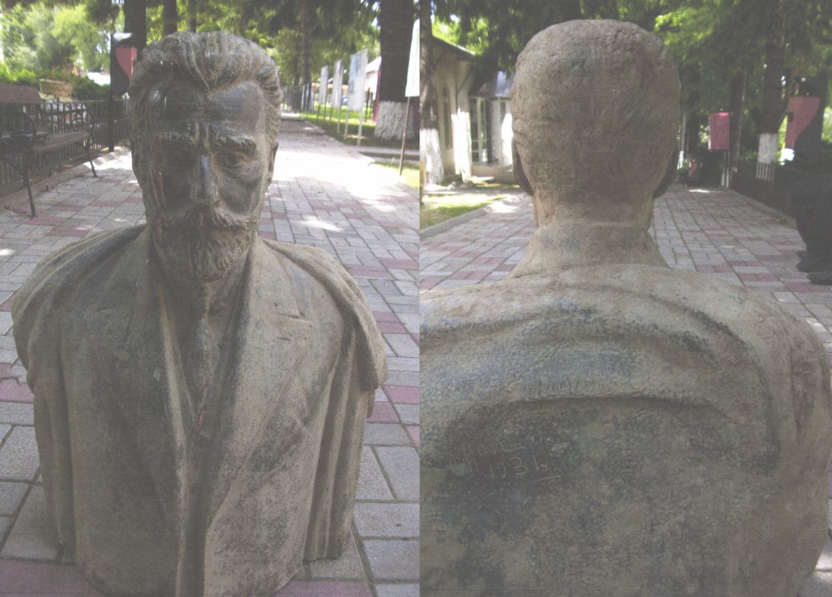 Vintilă I.C. Brătianu