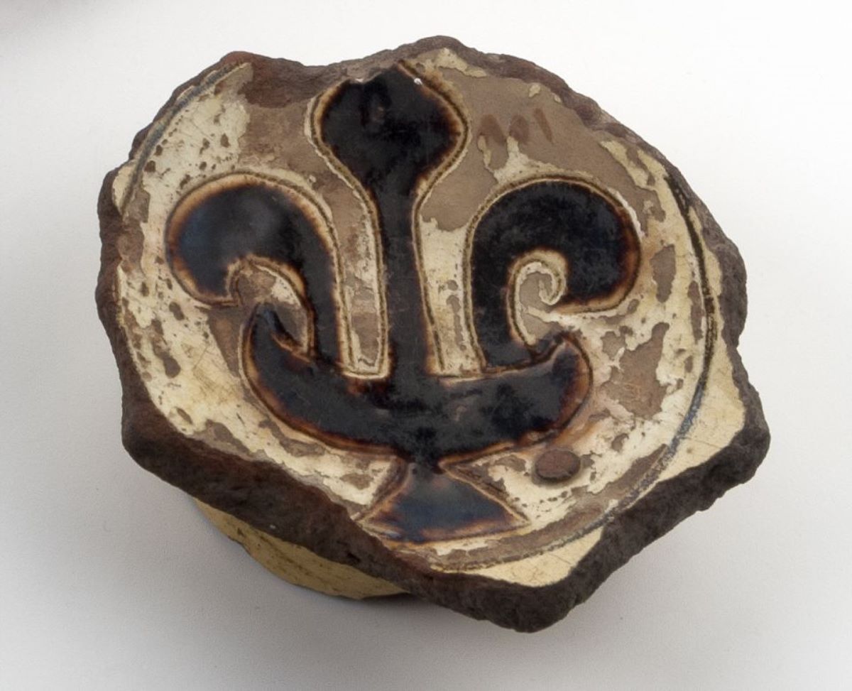 Bol (fragment)