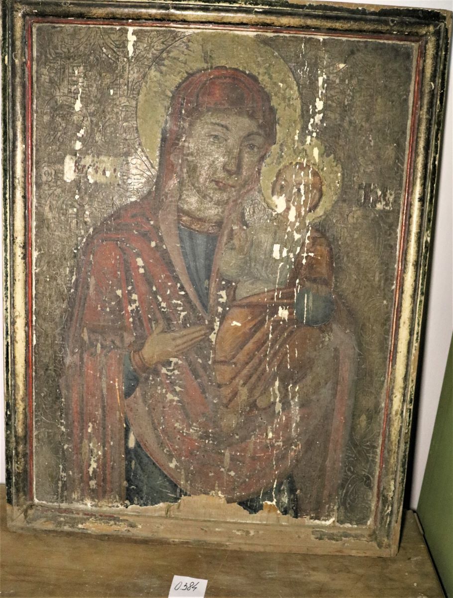 Maica Domnului cu Pruncul