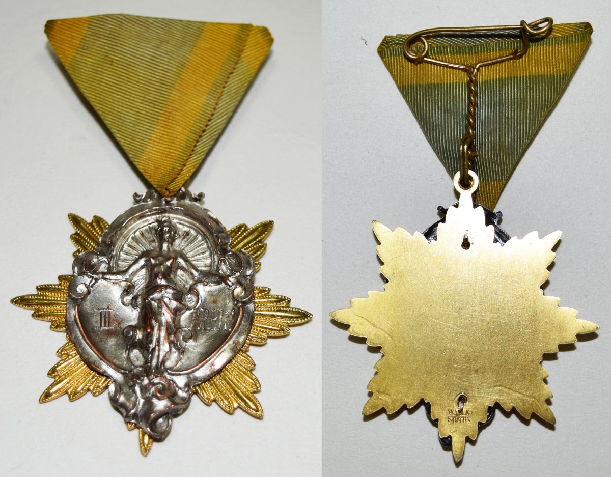 Medalie germană de concurs de ciclism, Stuttgart, Premiul III