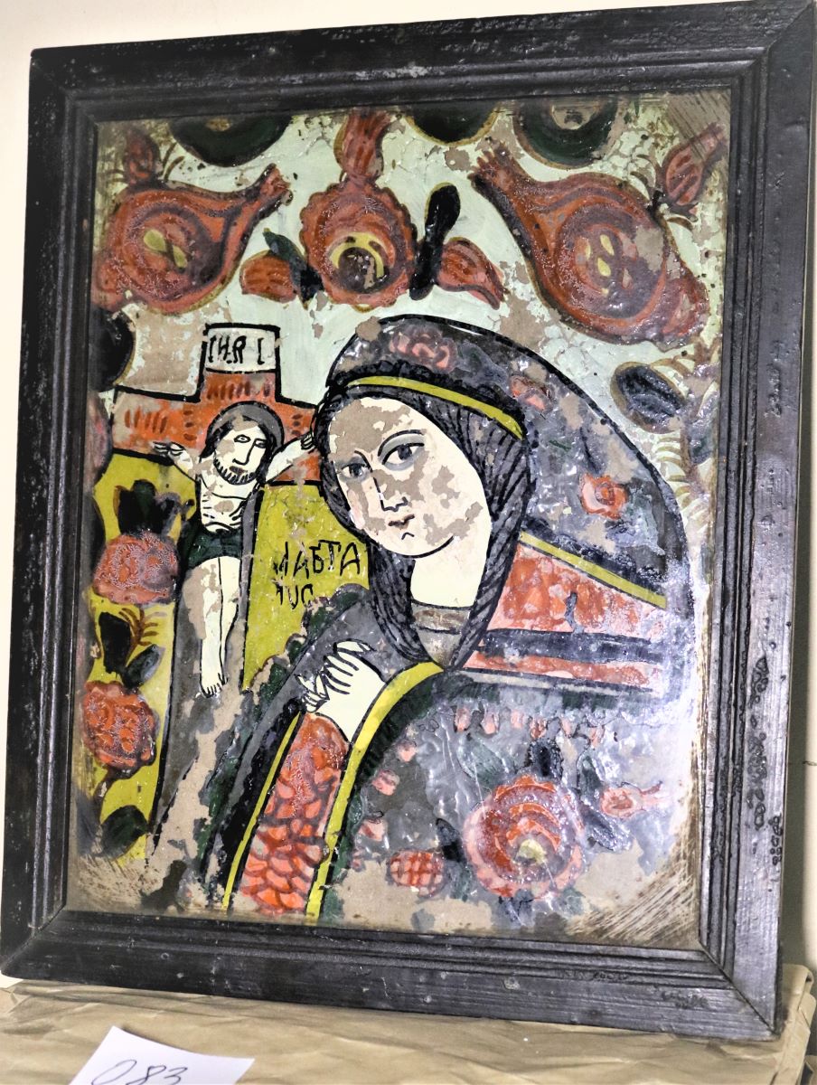 Maria Îndurerată