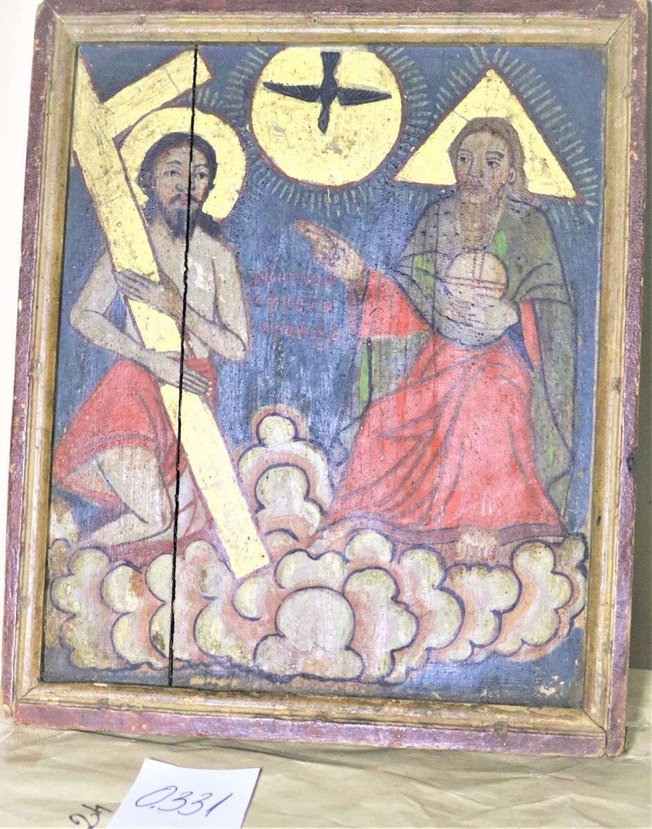 Sfânta Treime