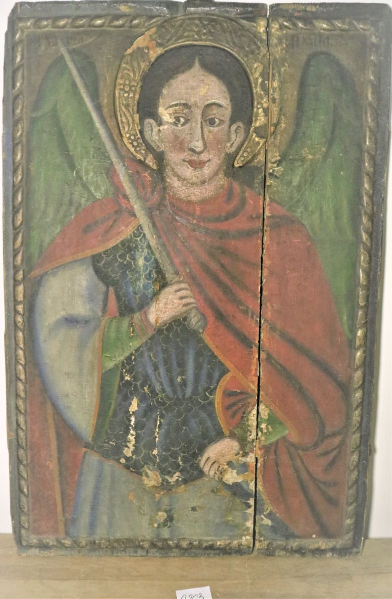 Arhanghelul Mihail