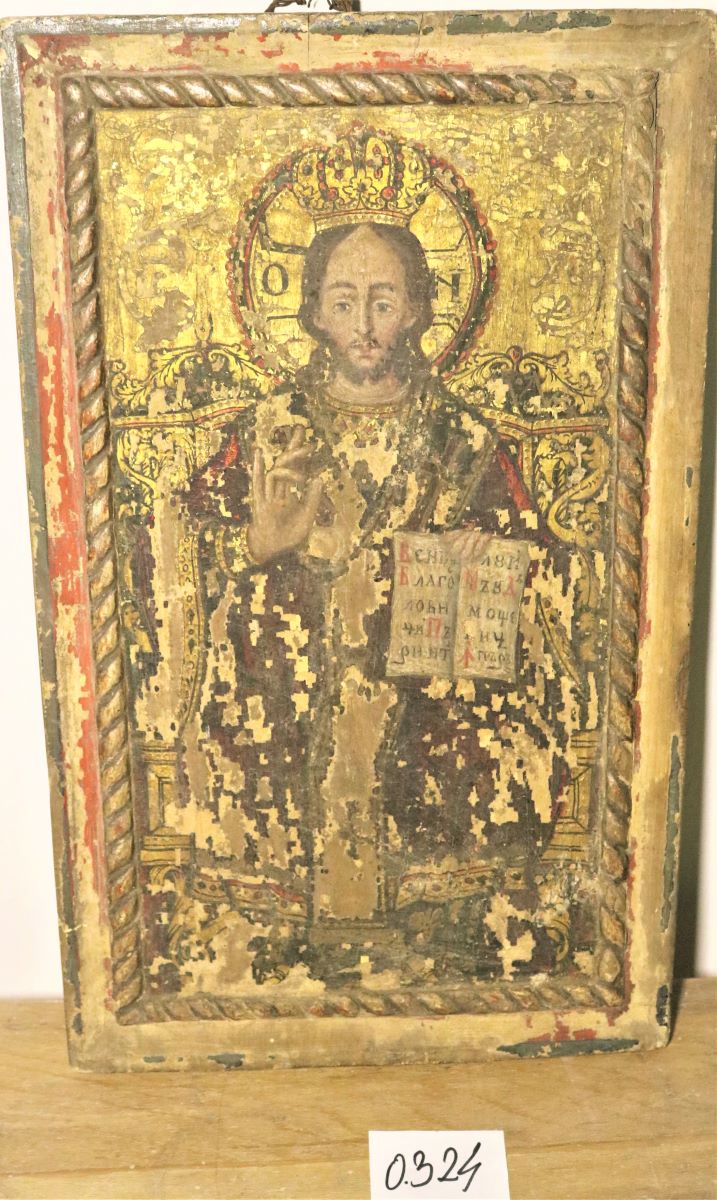 Iisus Învățător