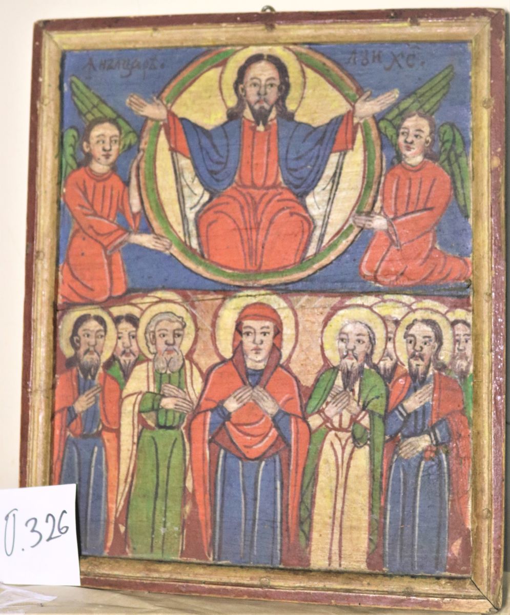 Înălțarea lui Iisus