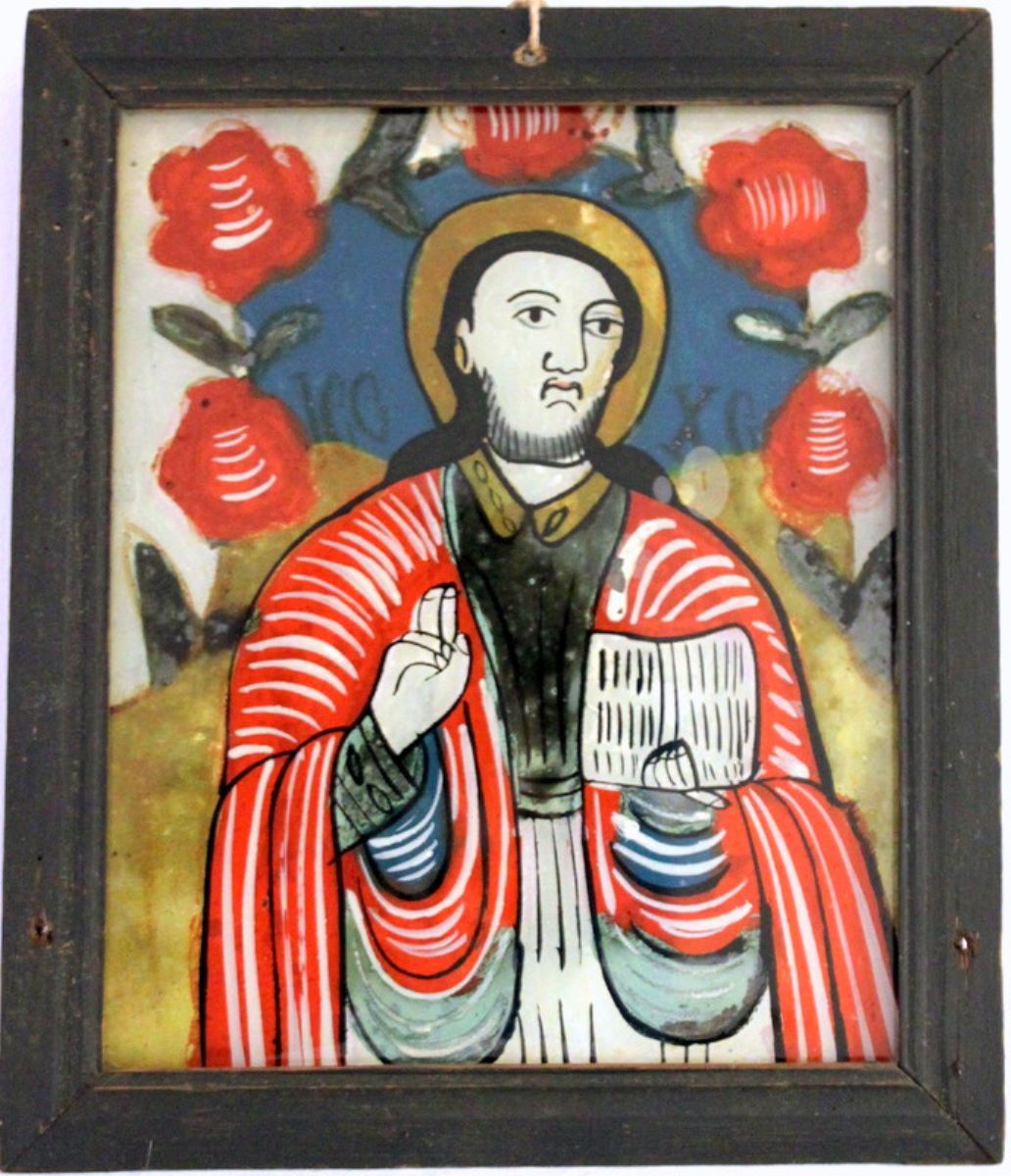 Iisus Cristos Învățător