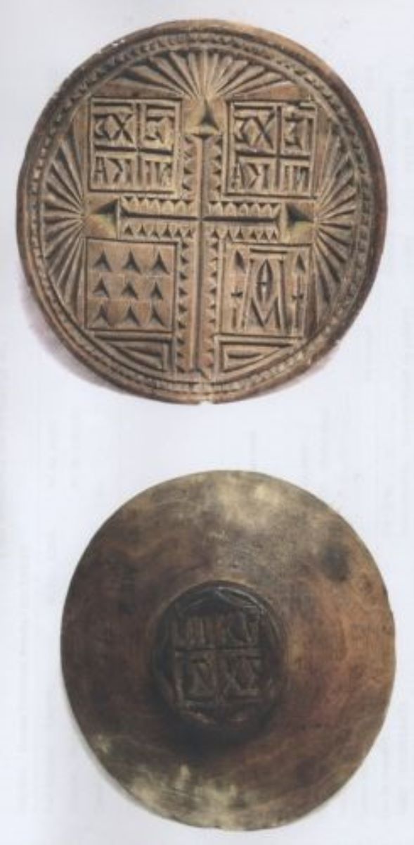 Sfântul Agneț