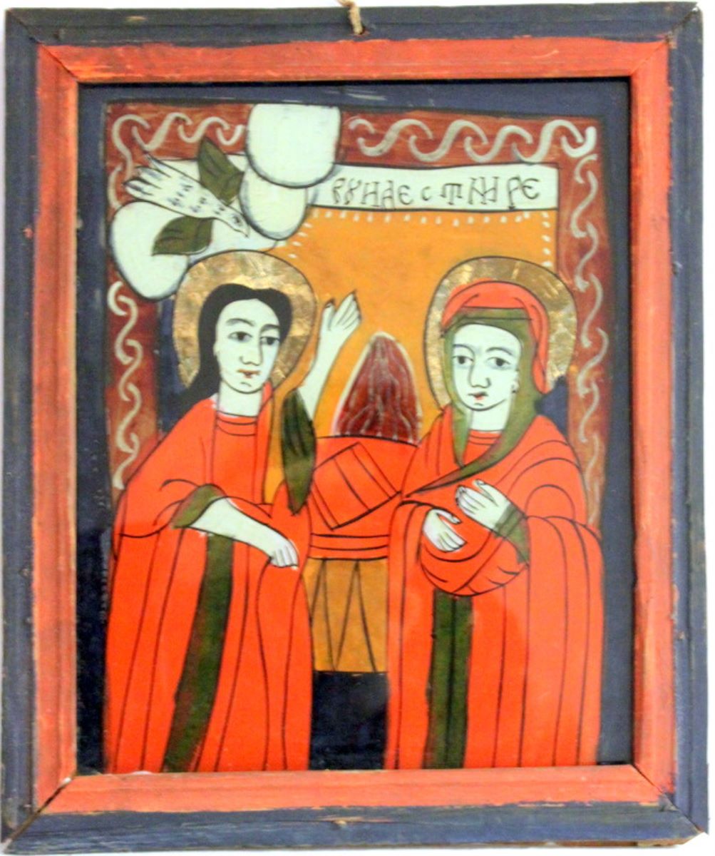 Bunavestire