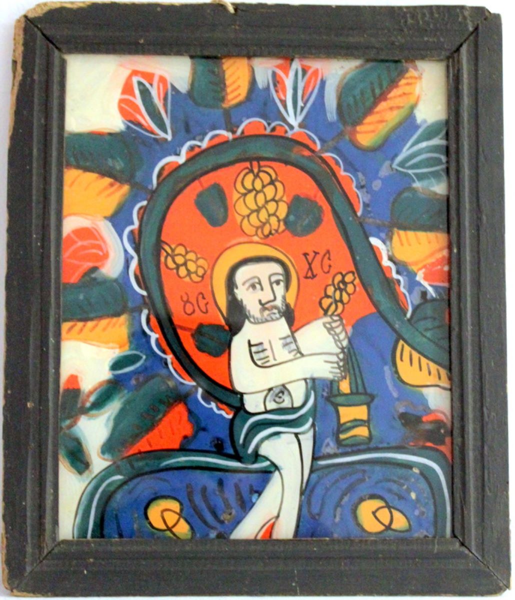 Iisus Cristos viță-de-vie
