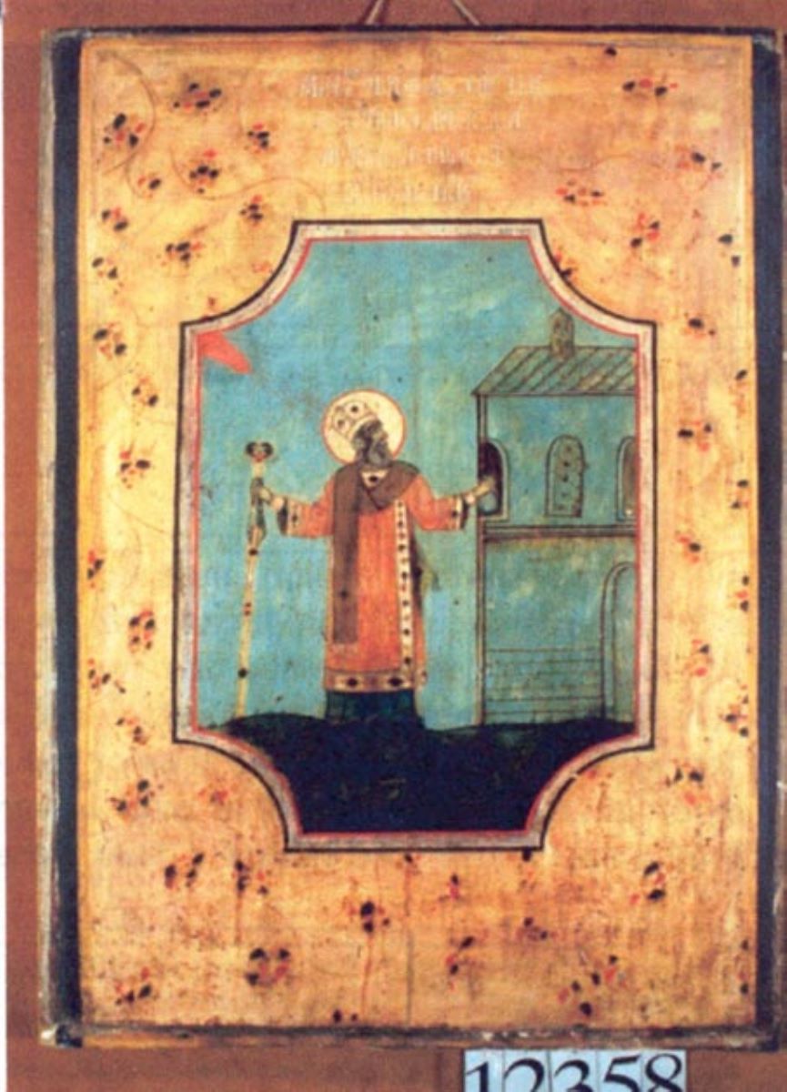 Sfântul Nicolae