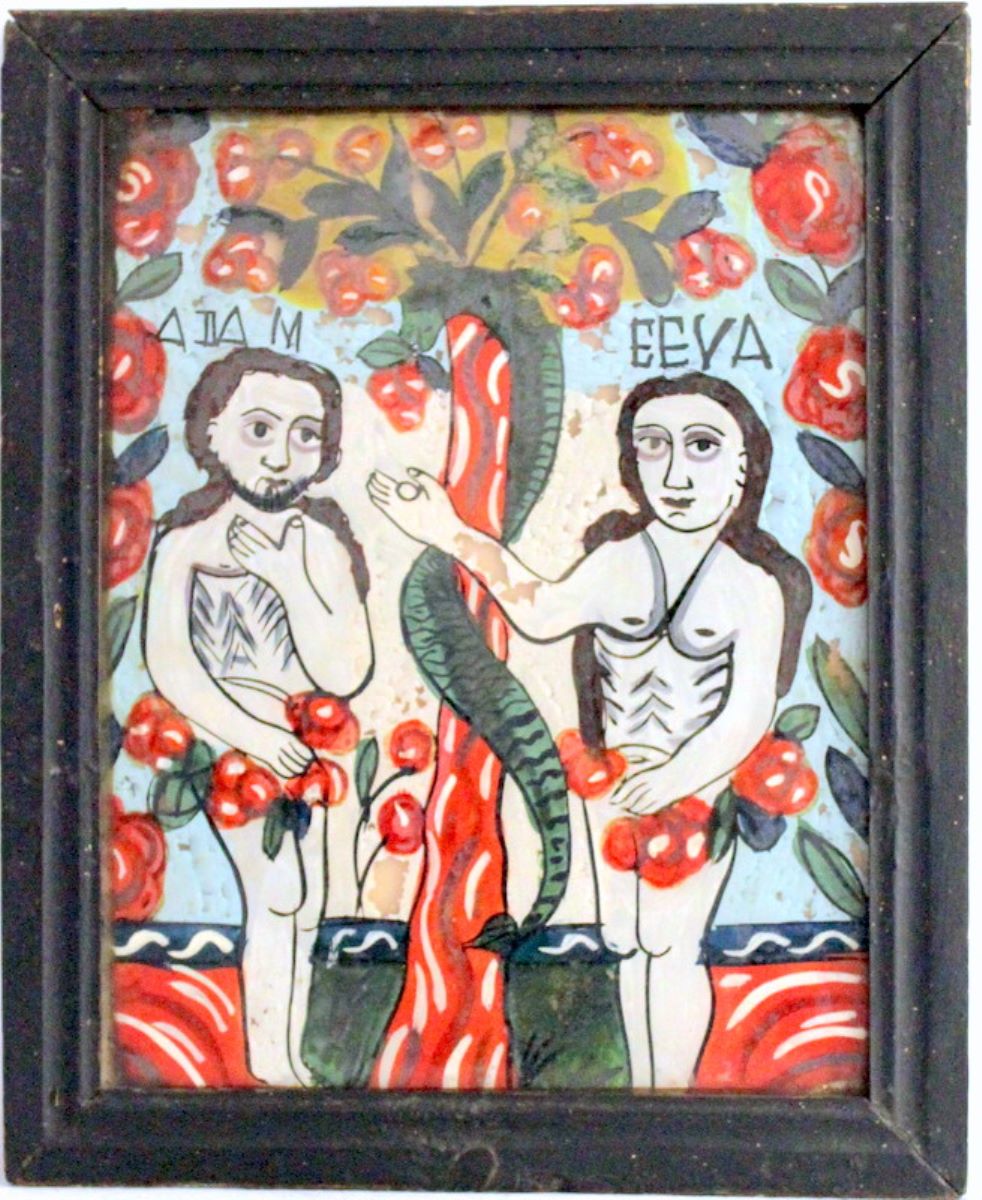 Adam și Eva