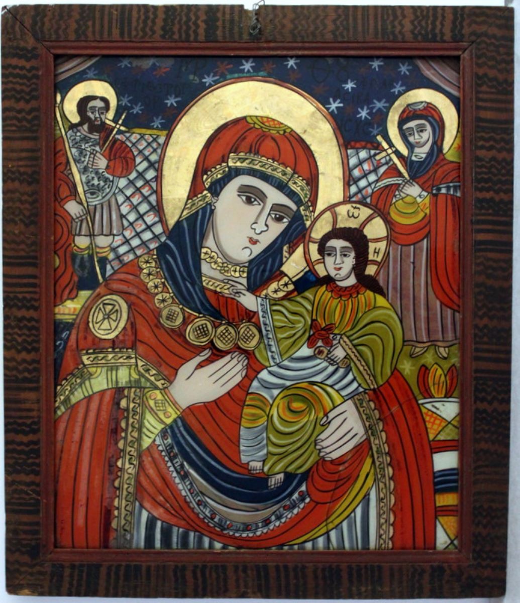 Maica Domnului cu Pruncul