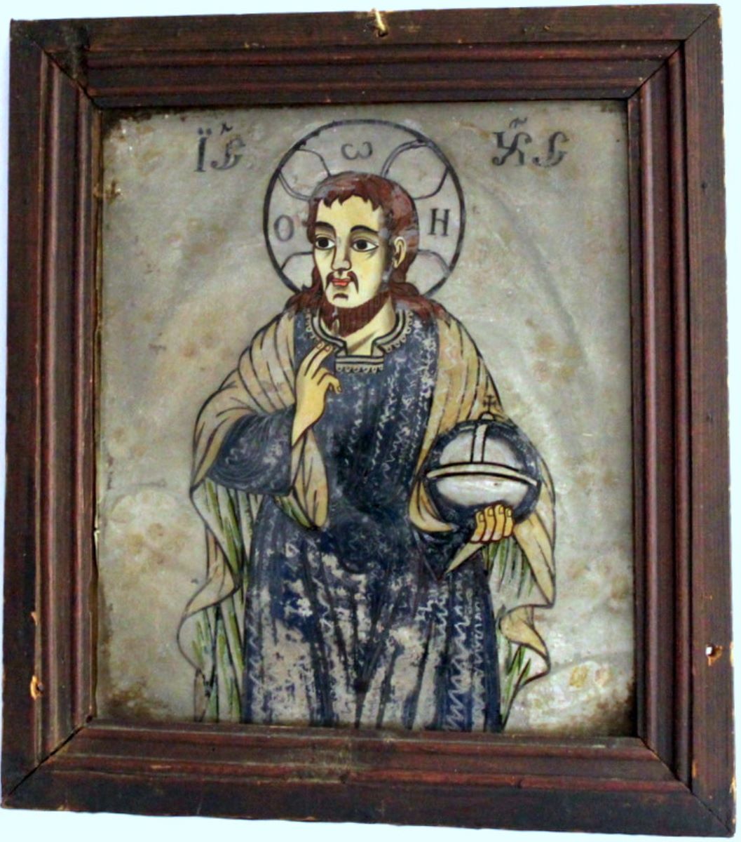 Iisus Cristos Pantocrator