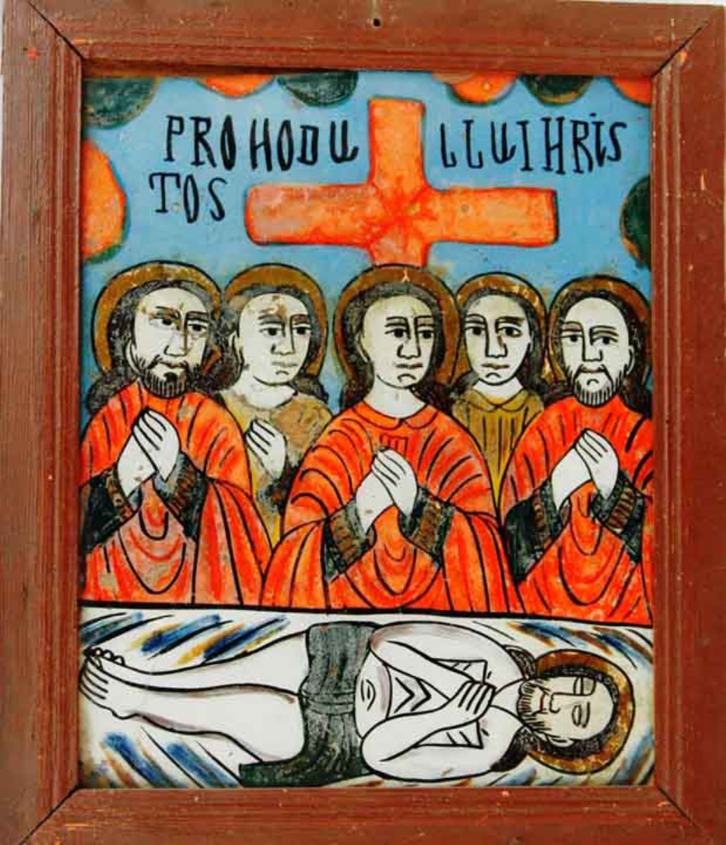 Plângerea lui Iisus Hristos (Prohodul)