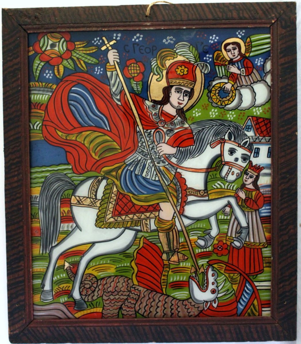 Sf. Gheorghe