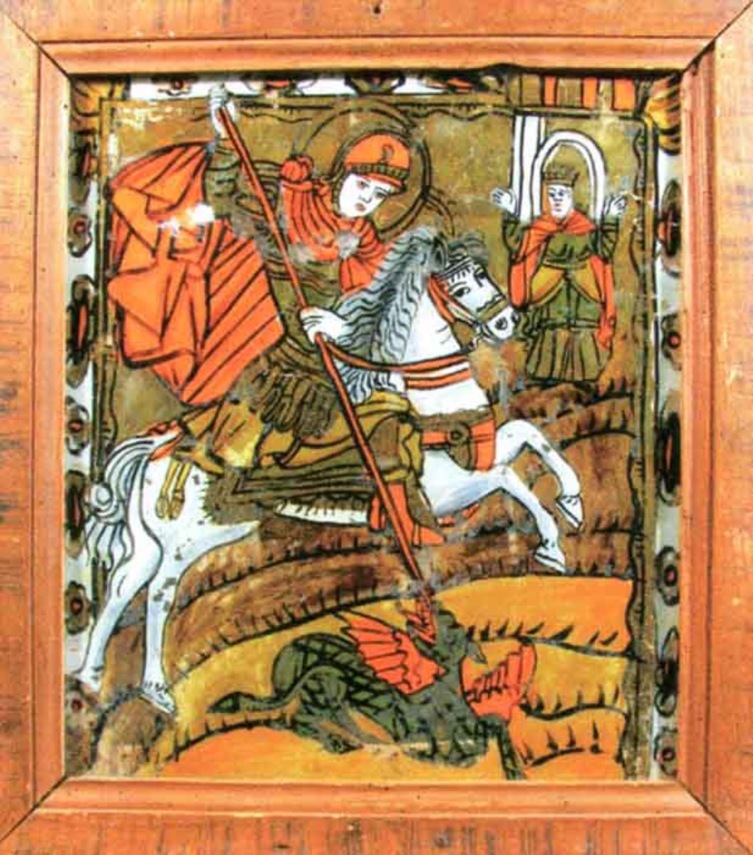 Sfântul Gheorghe