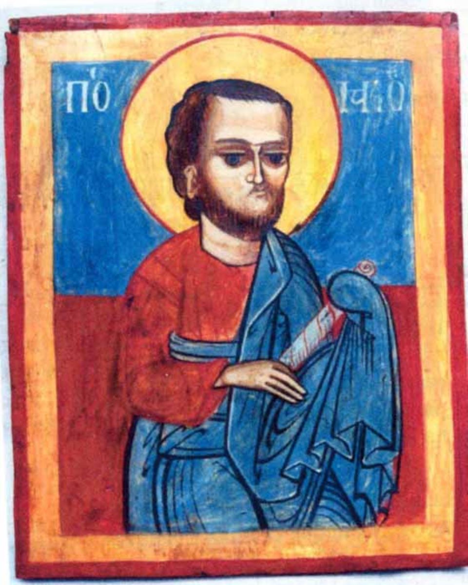 Apostolul Matei
