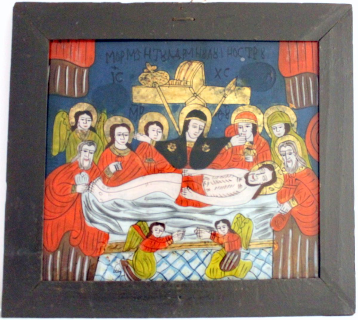 Plângerea Domnului