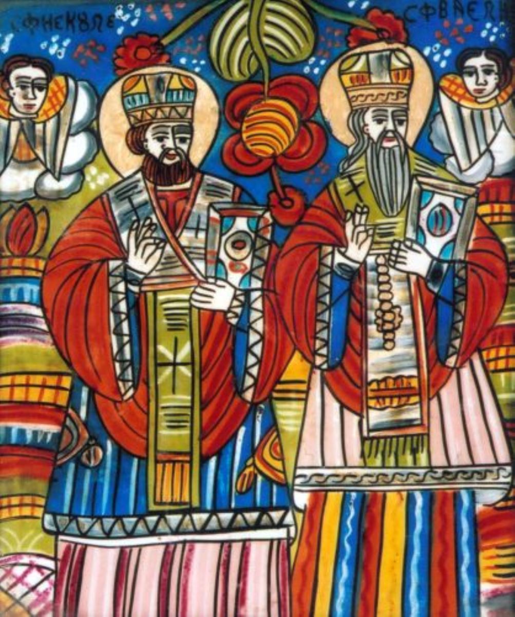 Sfinții Nicolae și Vasile