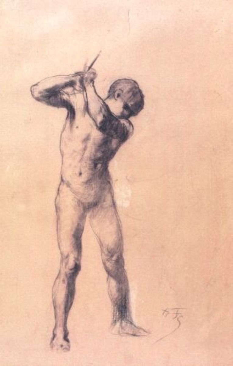 Nud (Studiu pentru „Omorârea unui taur”)